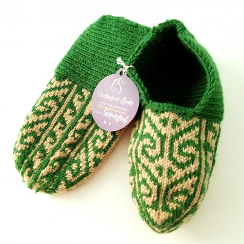 Slipper Socks Women's US size 8.5-9.5 Light brown and green.
